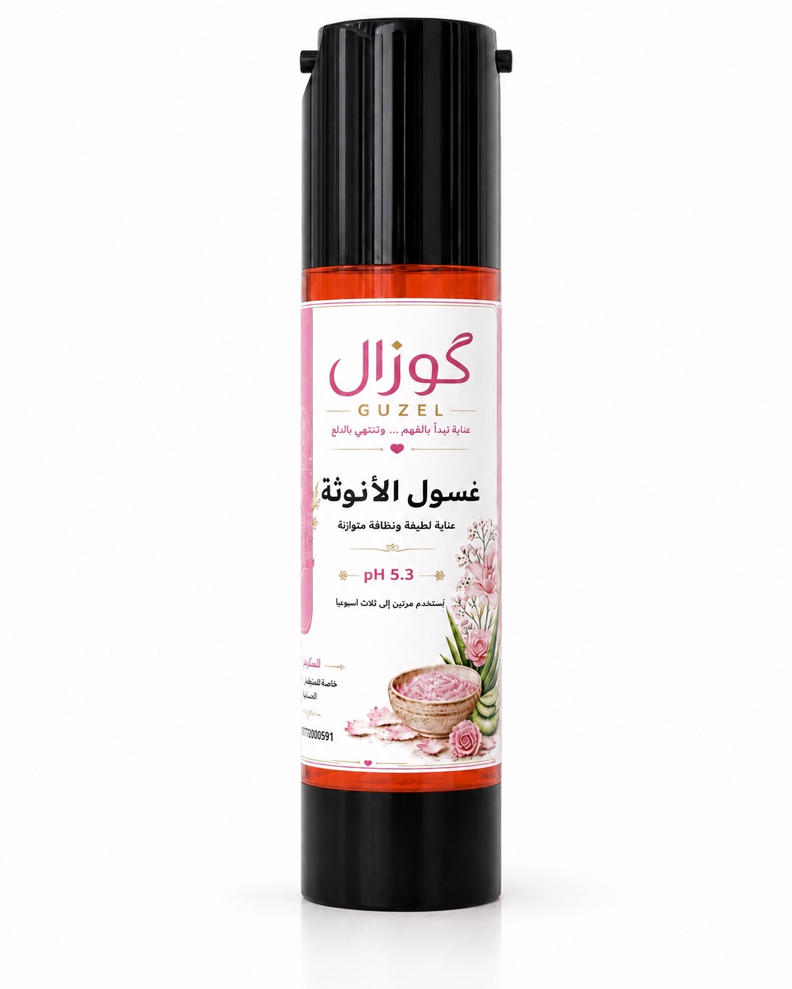 غسول الأنوثة من گوزال، 120 مل